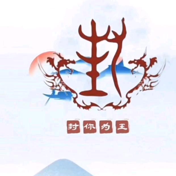 嘉彤水产（批发零售）