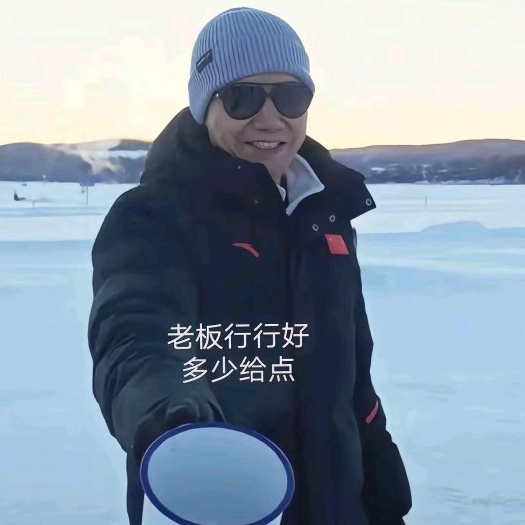 堂哥