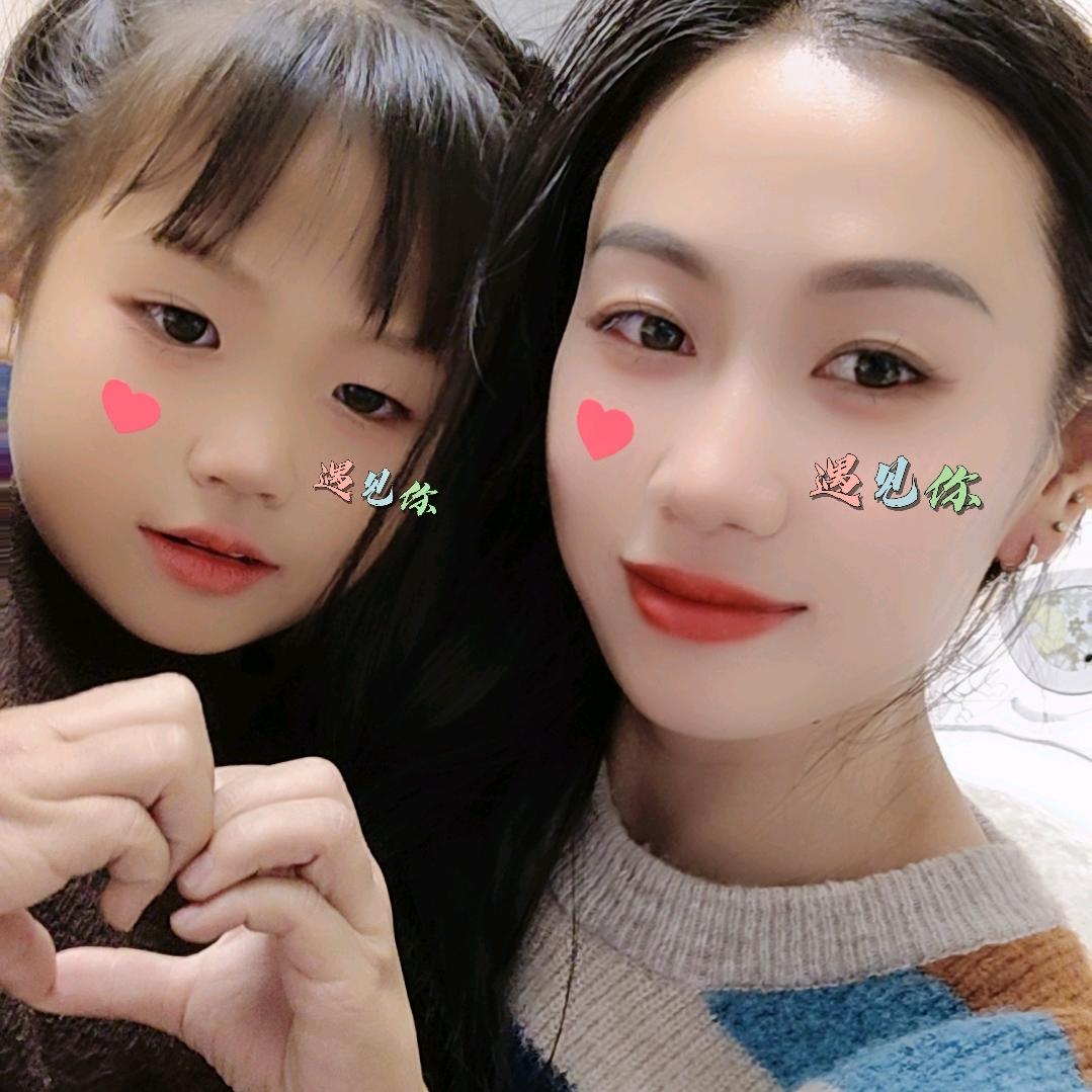 🌷🌷月亮🌙很亮🌙