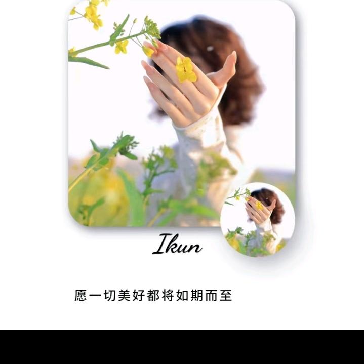 ⁷꯭.秒໊記⃨憶᭄এ