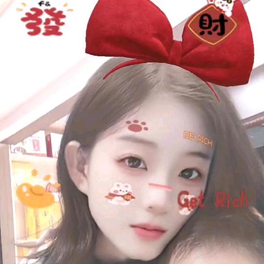 沐子兮