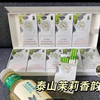 天道酬勤