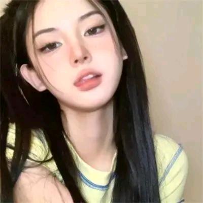 根本你