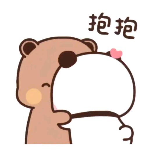 开心每一天！
