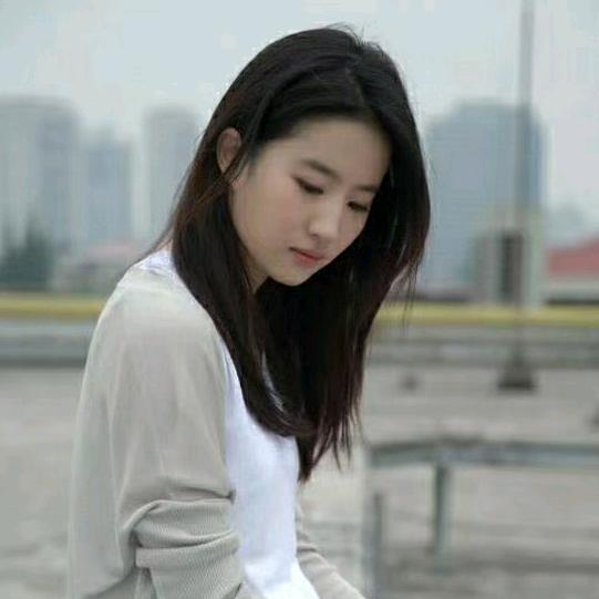 婉清～