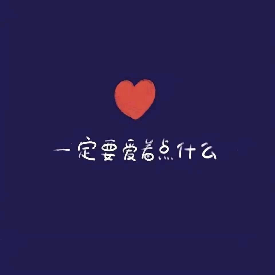 葡萄妹妹