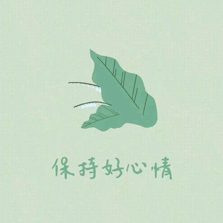 坤哥