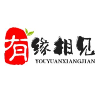 有缘相见