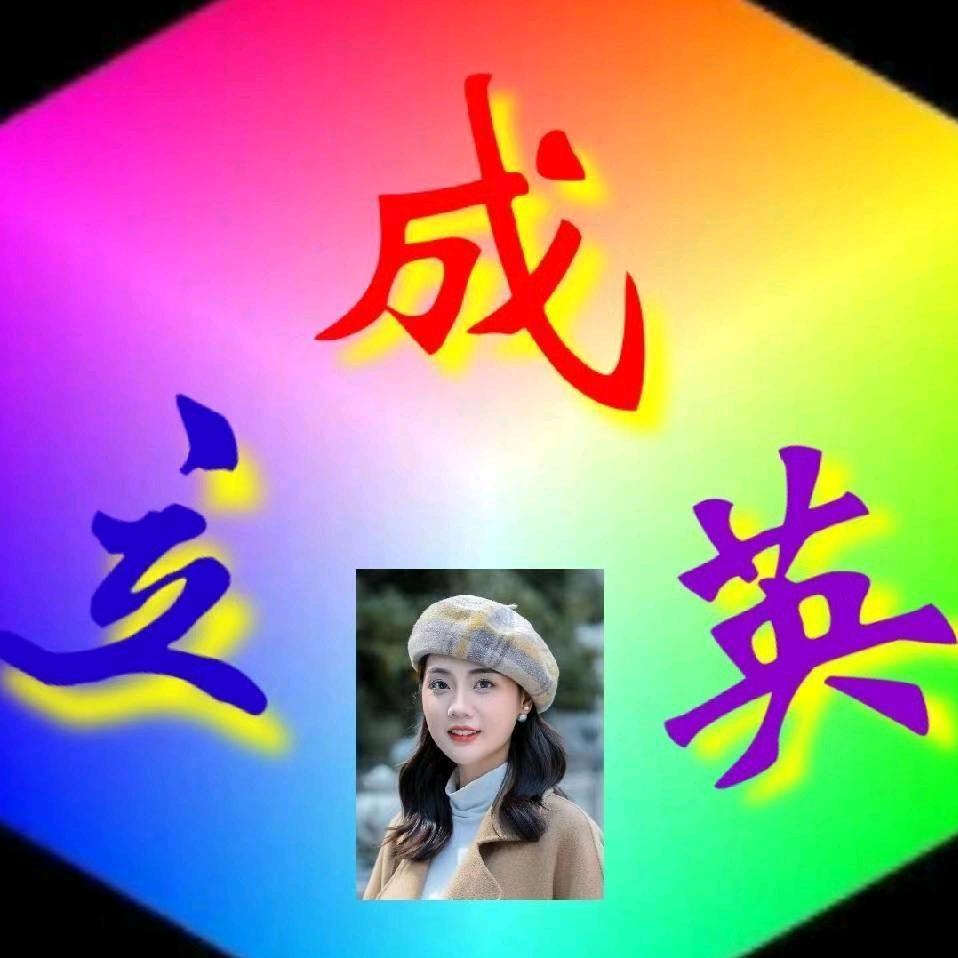 幸福网🎤