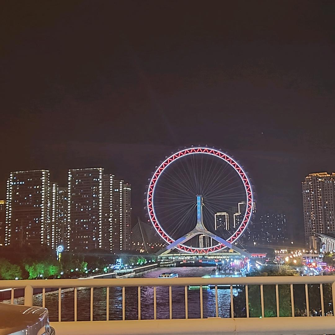 外太空的橘子