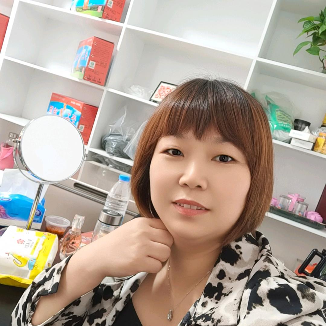 玲子