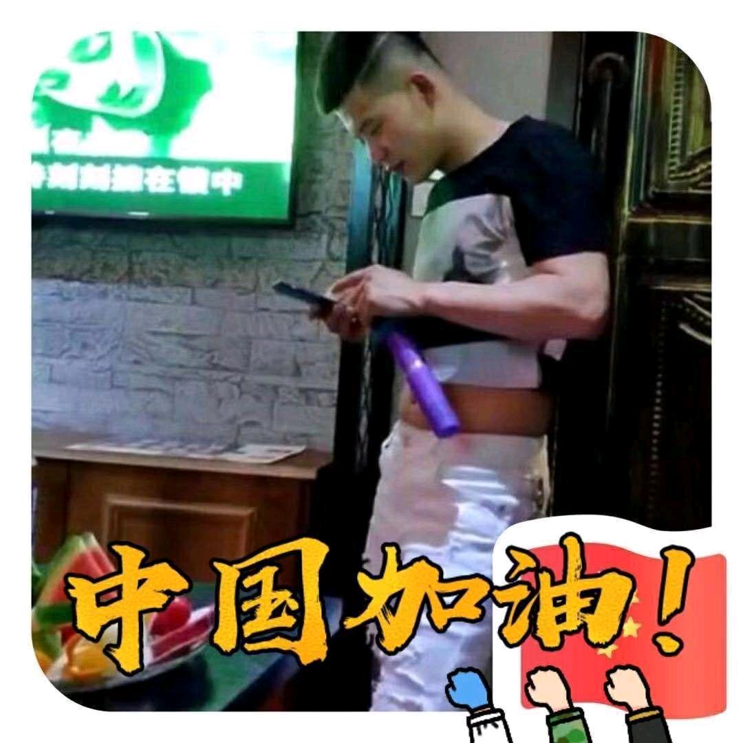 如简；随心
