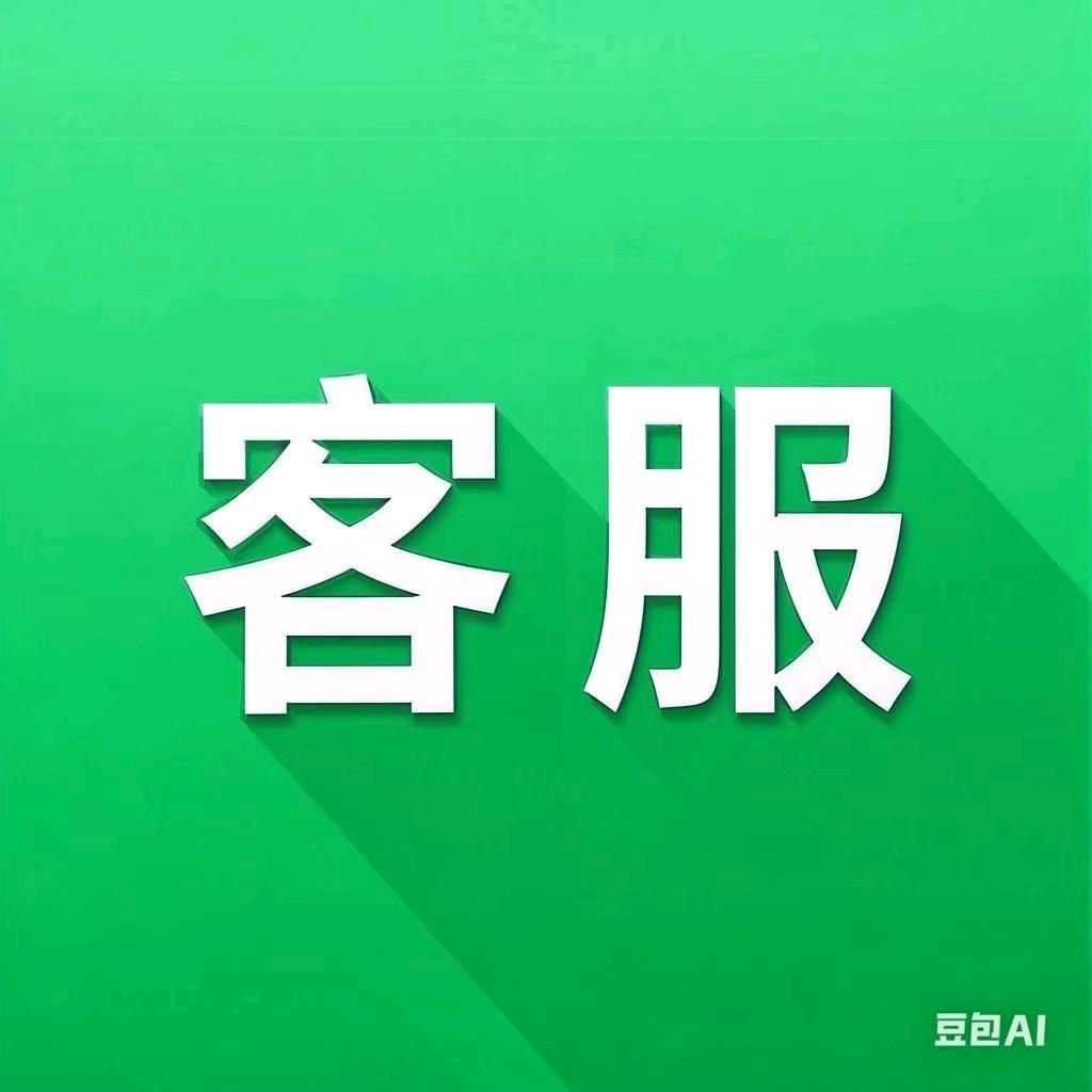 德州芊芊写真客服一肖肖