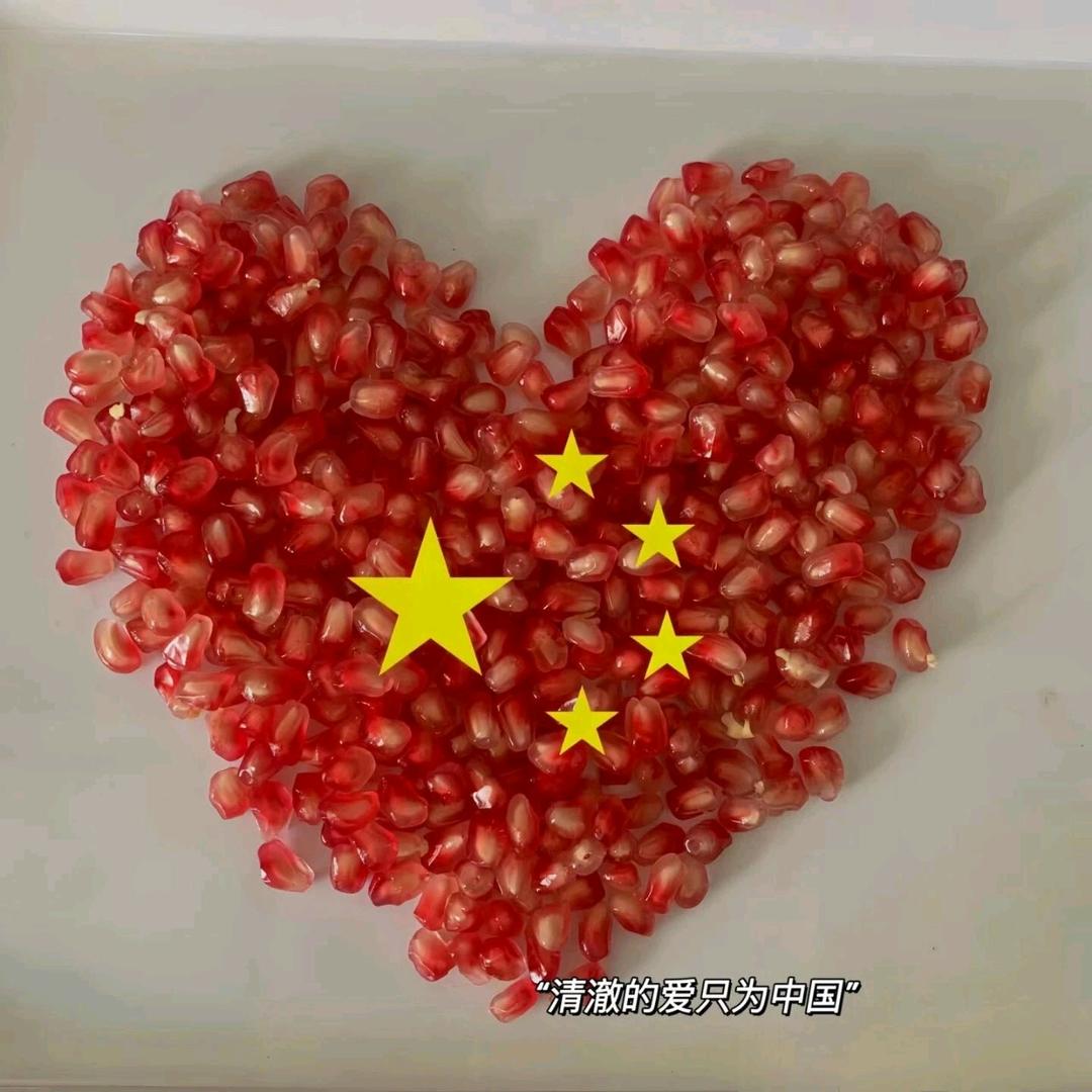 行走的土豆