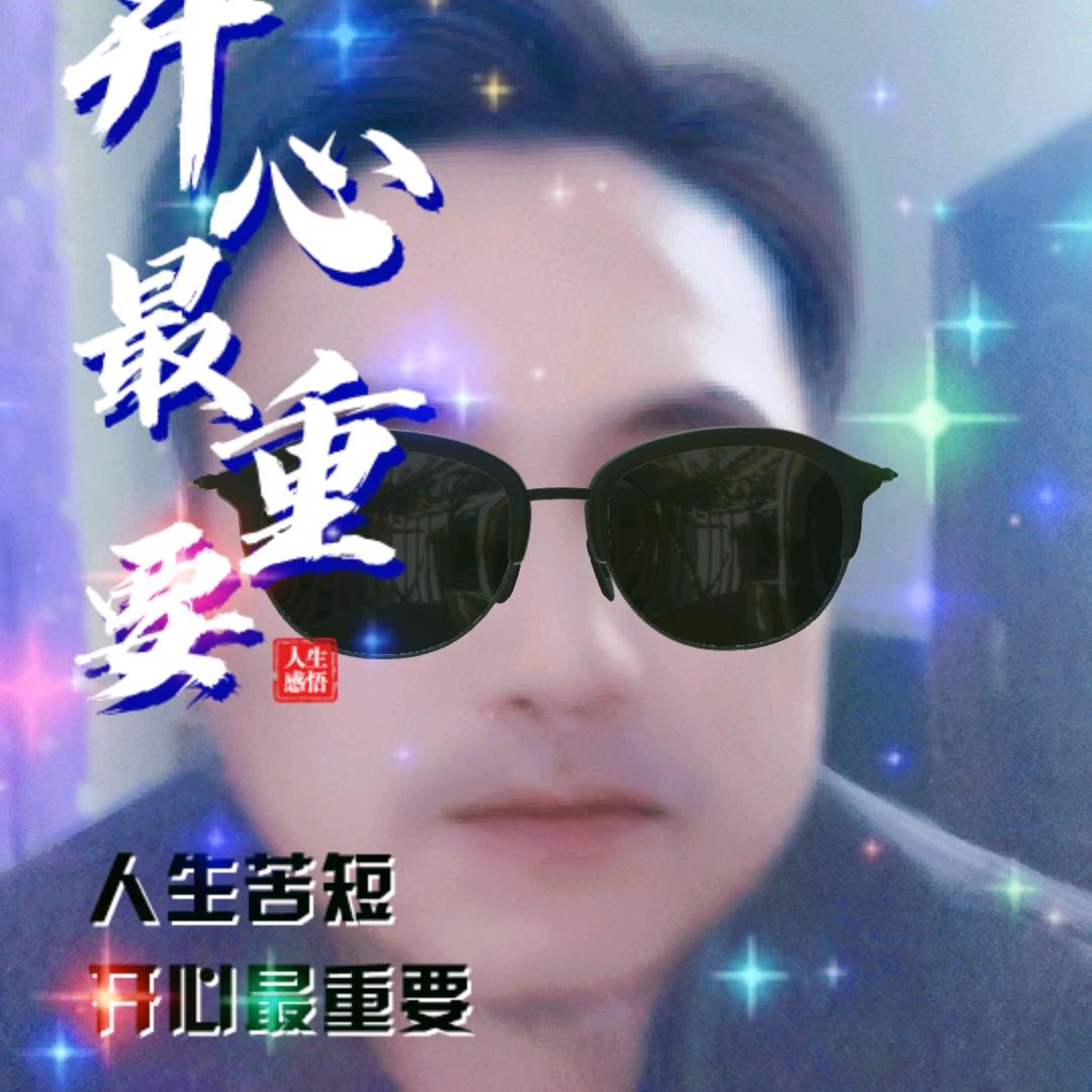 淦作贵