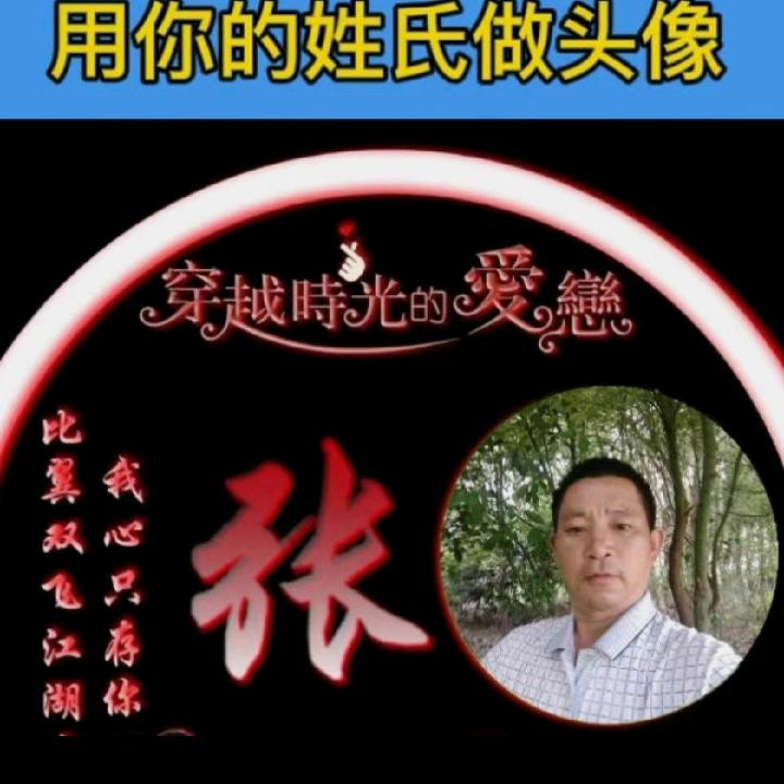 专业收购各种树木，绿化修剪