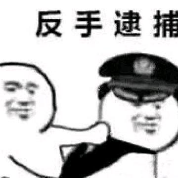 卢本吉
