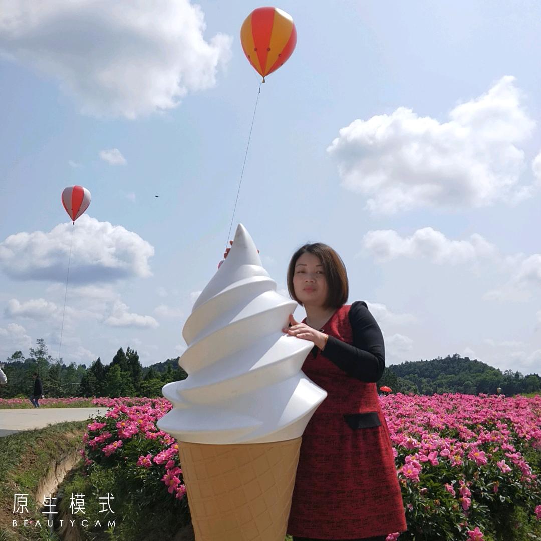 一缕轻烟