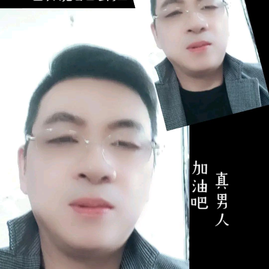 ི༏ᖫྀ真诚🇨🇳相待ོএ᭄