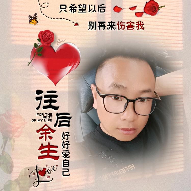 杨布哎卢