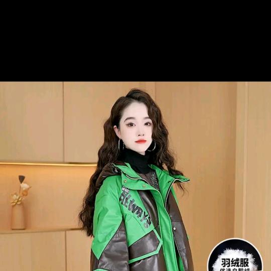 灿烂的笑容