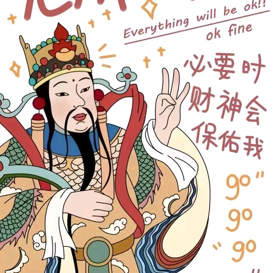 幻梦《小游戏》