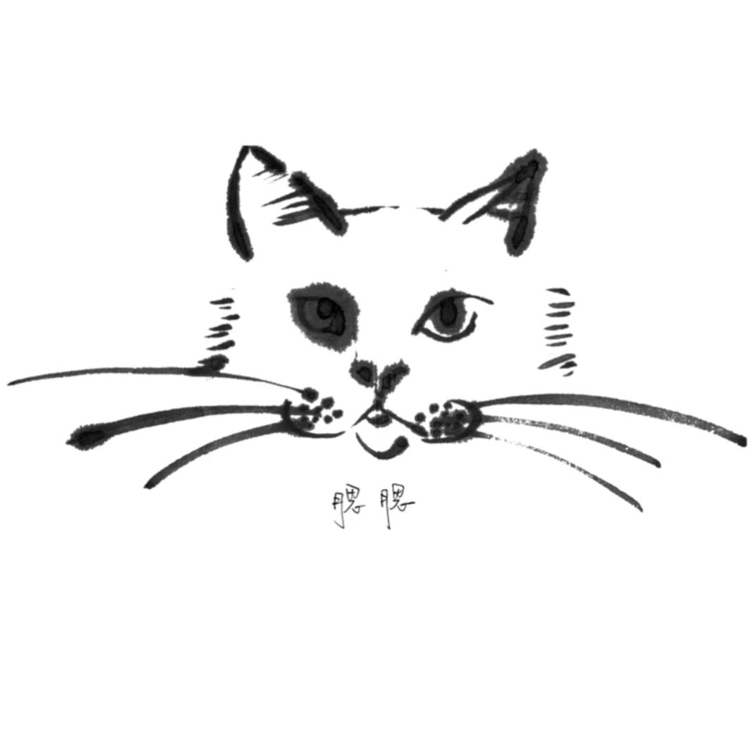 少吃两口饿不死