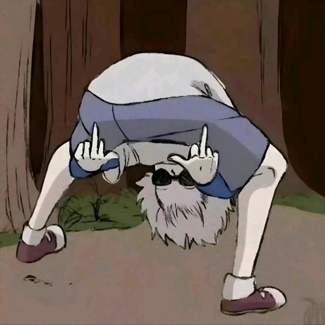 哦屁王
