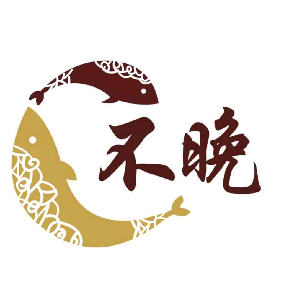 昌乐不晚自习室