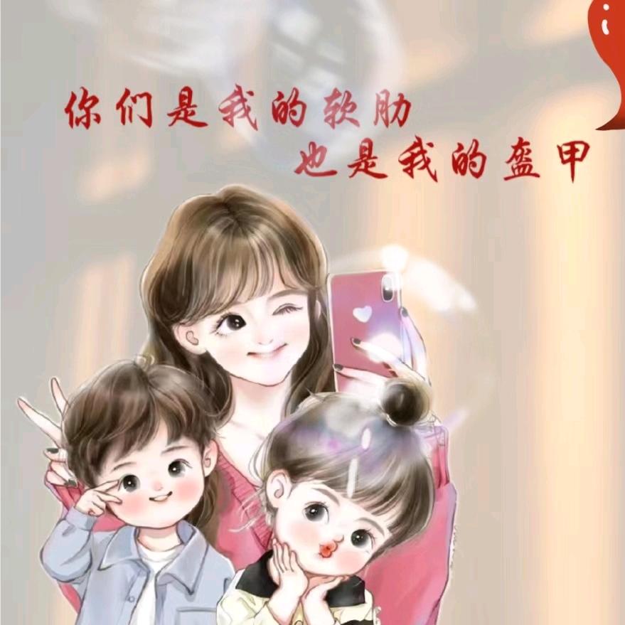 小珠育儿