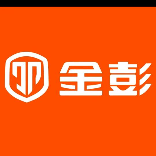 磐安金彭三轮车
