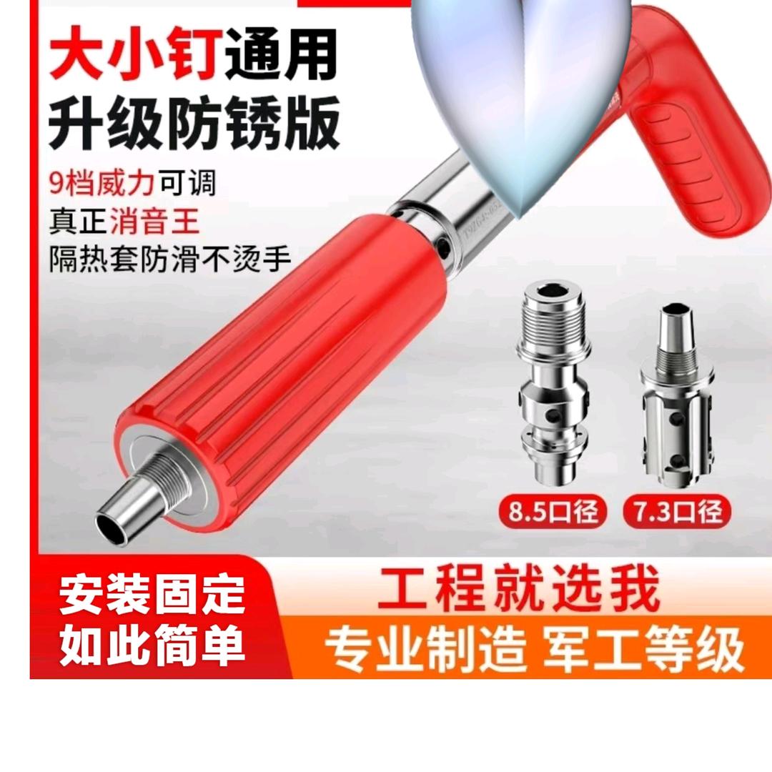 冀造商贸