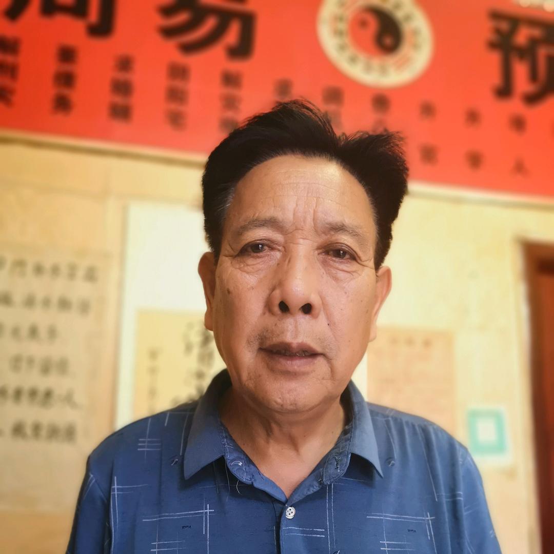 李平