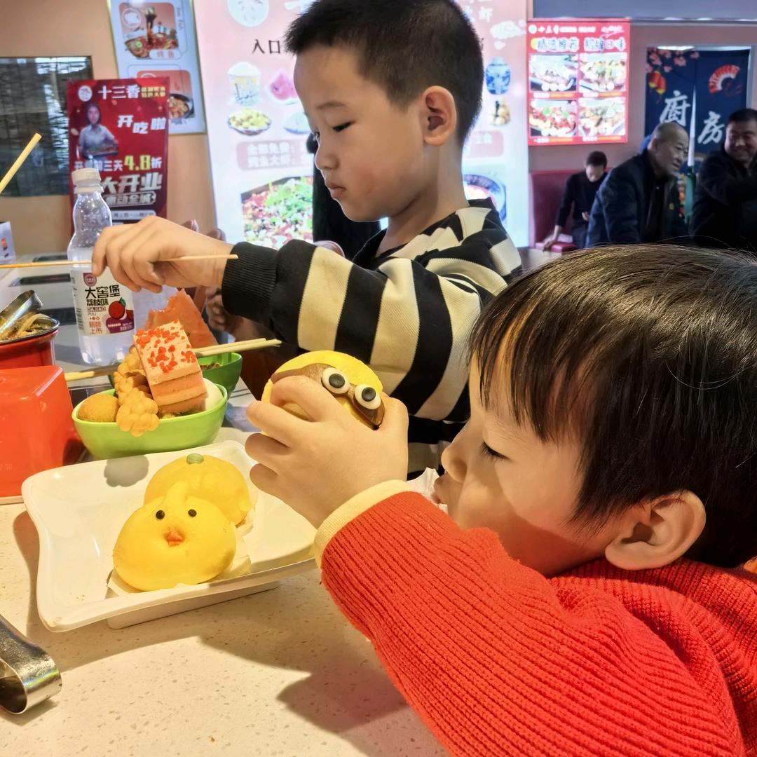 ღ᭄ꦿ꯭苗小二ঞꦿ᭄💞