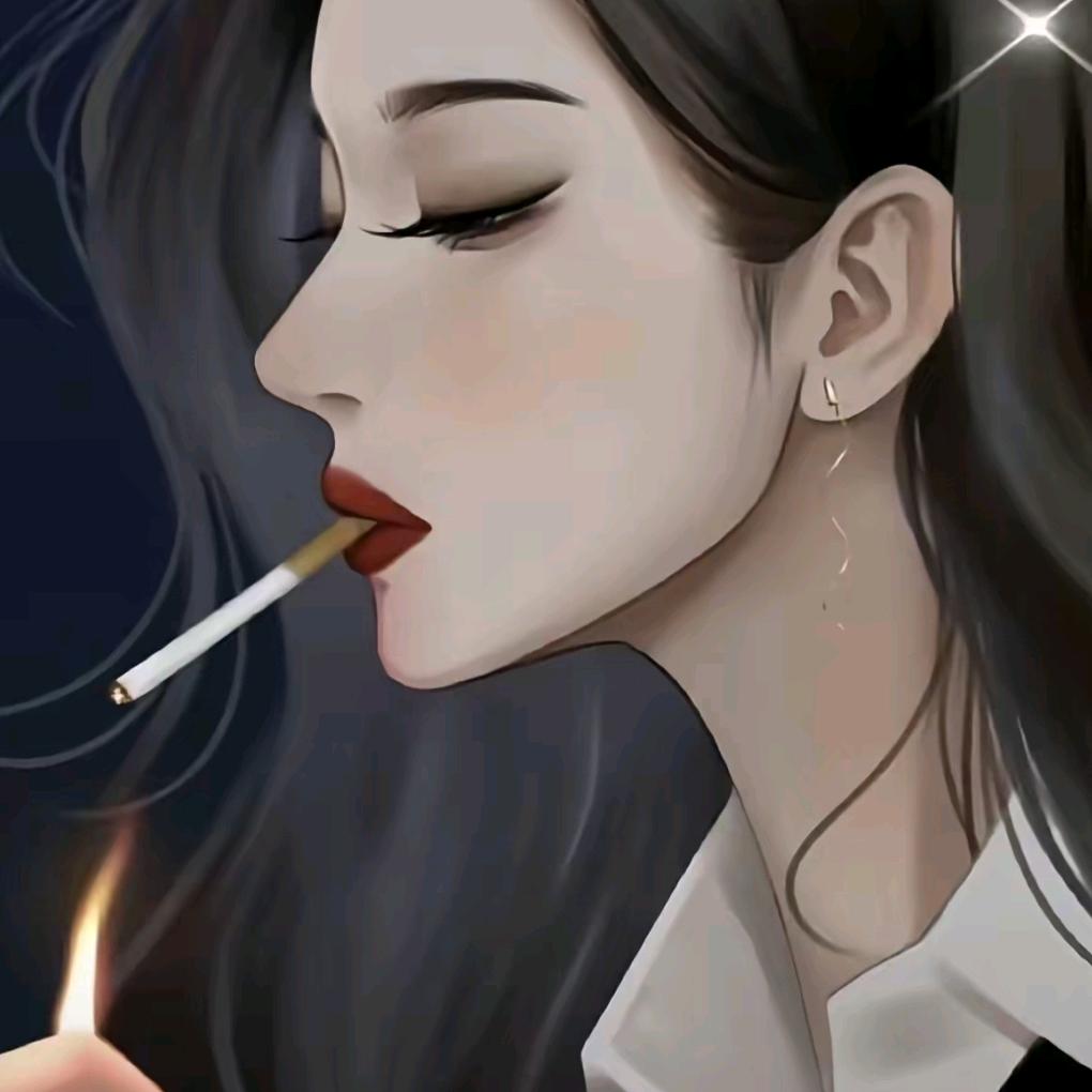 💓杯中烈酒⚕️🚬💞敬余生🍶💝