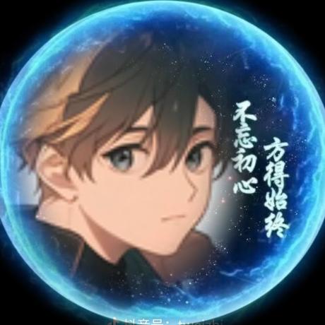 果太郎(三星)👑🔥🔥