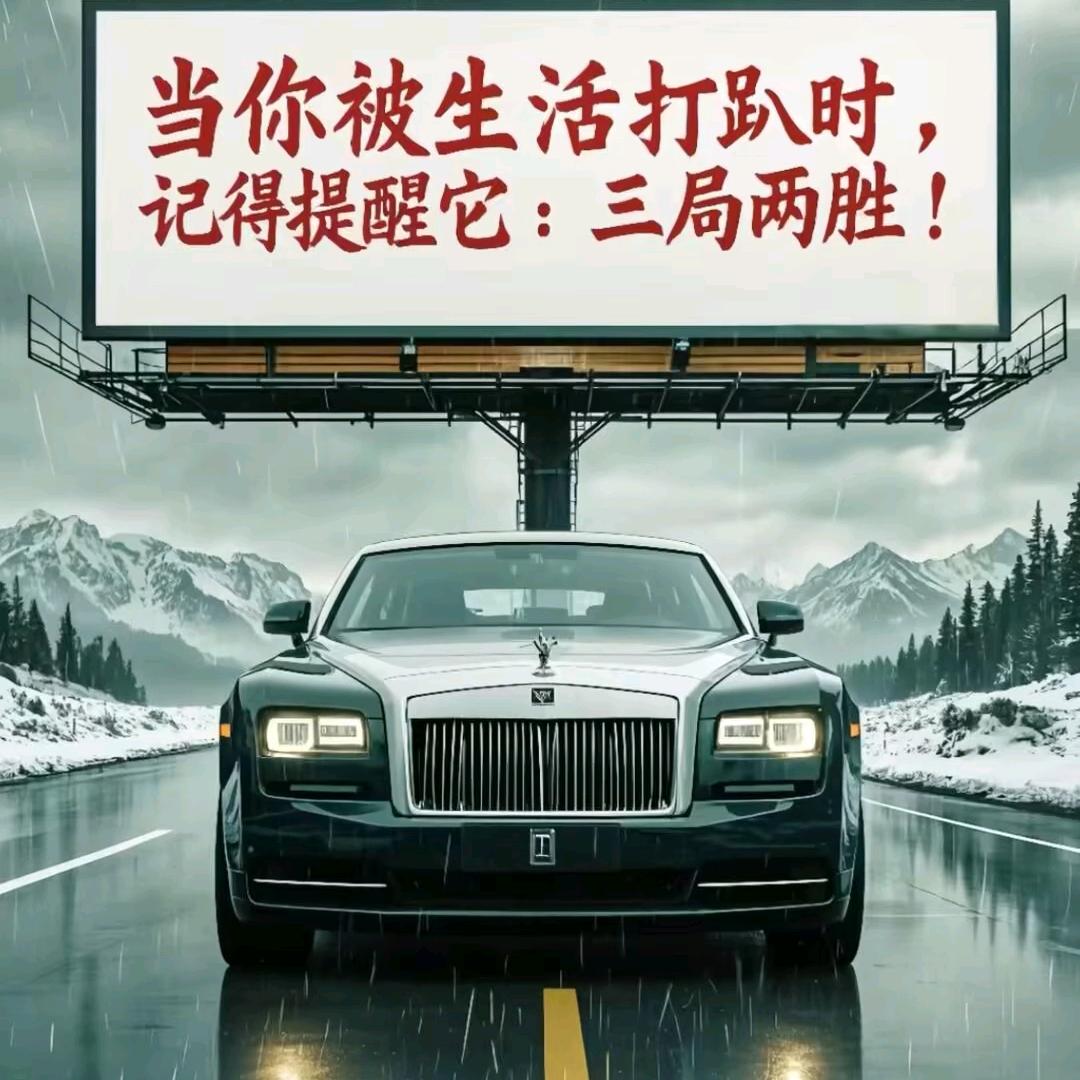 龙🐉哥