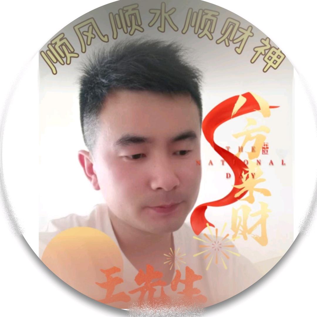 ꧁꫞꯭  是银港吖 ꫞꧂