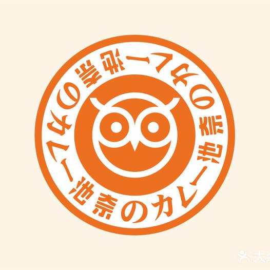 池奈蛋包饭Pro芜湖银泰店