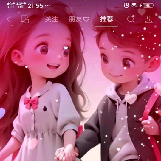 异梦难寻(容)chinese