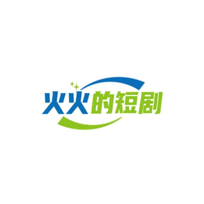 大当家
