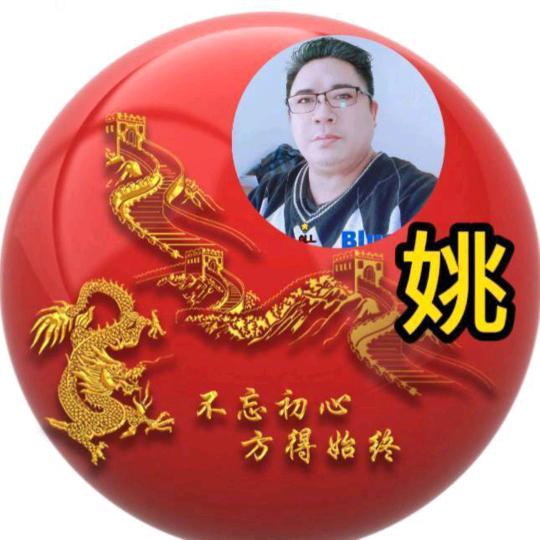 用户5577579811452姚