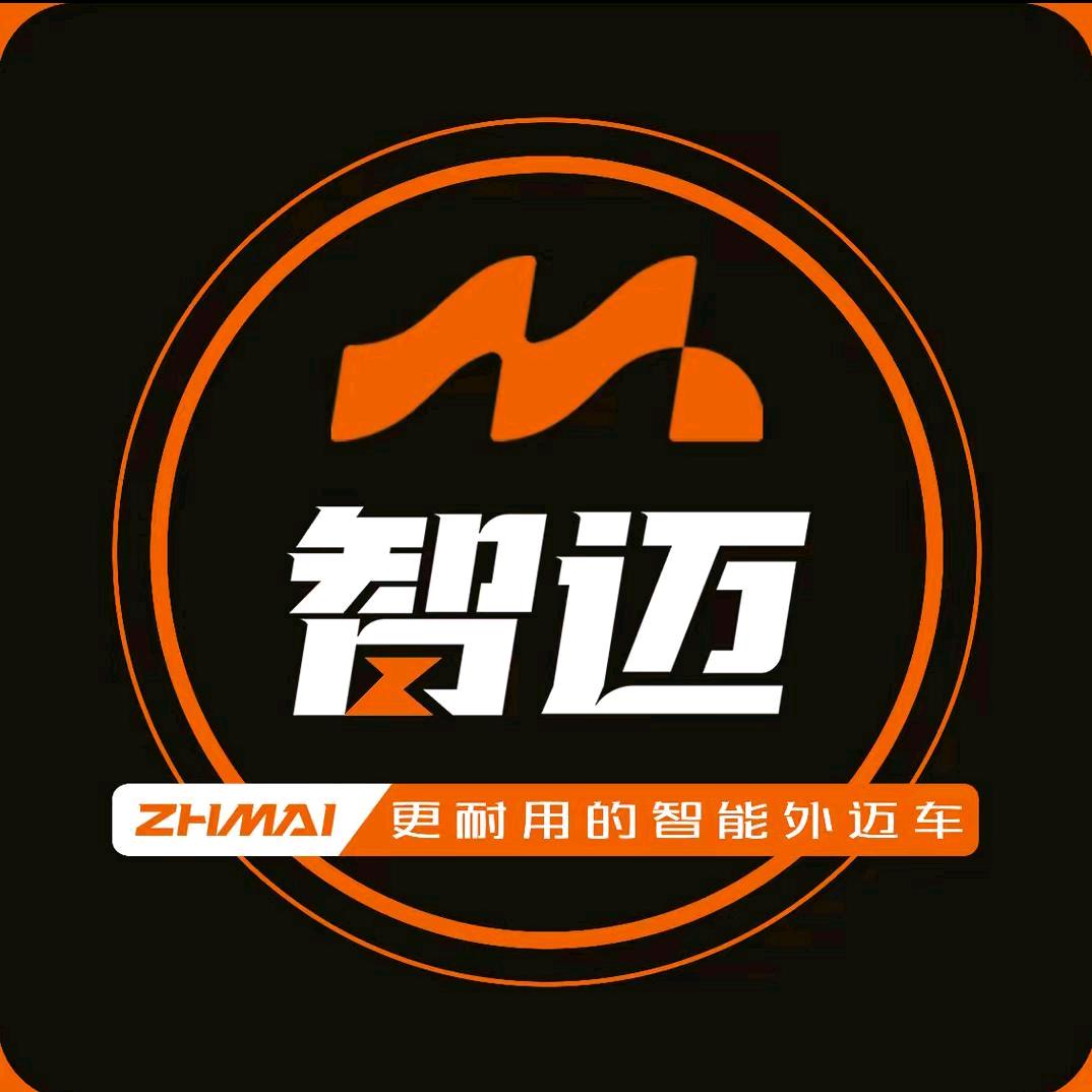 智迈外卖车临沂店