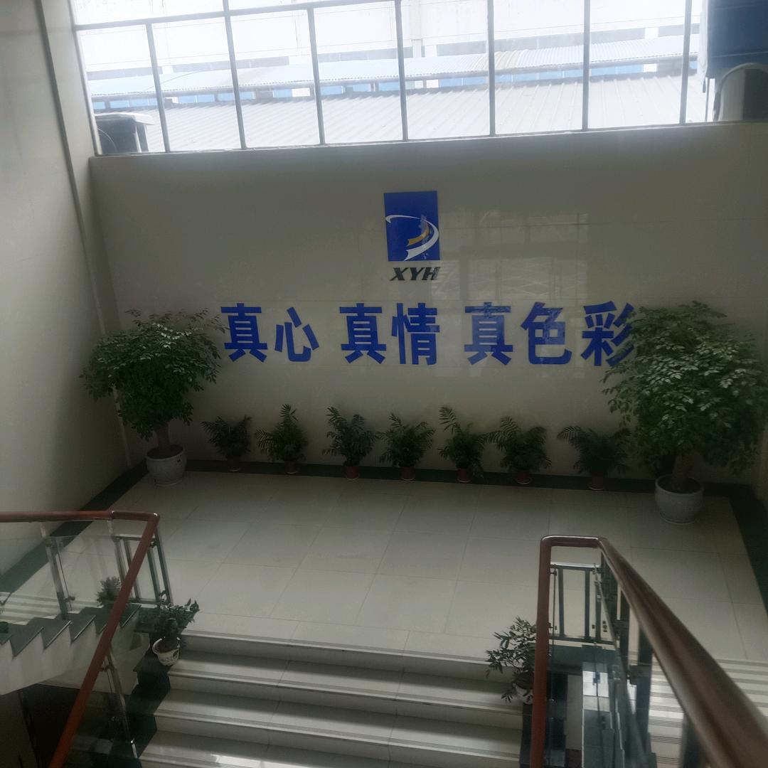 (ง •̀_•́)ง于生我独行₍˄·͈༝