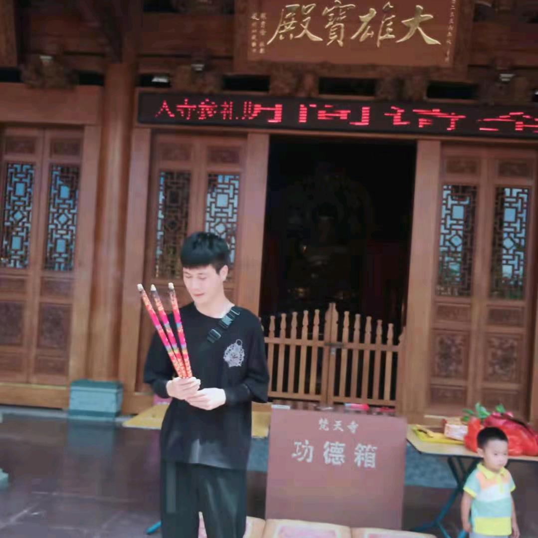 有点东西