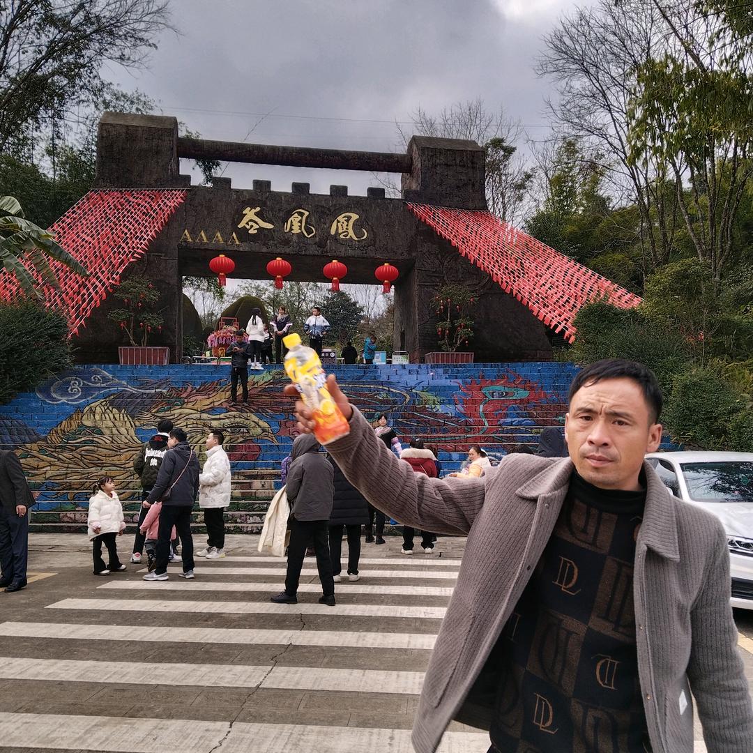 杨剑华