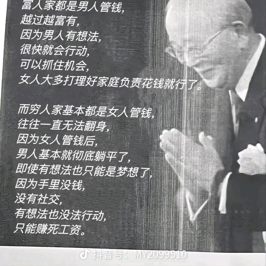 邦鸿