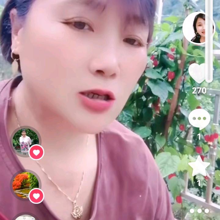 苦中有乐