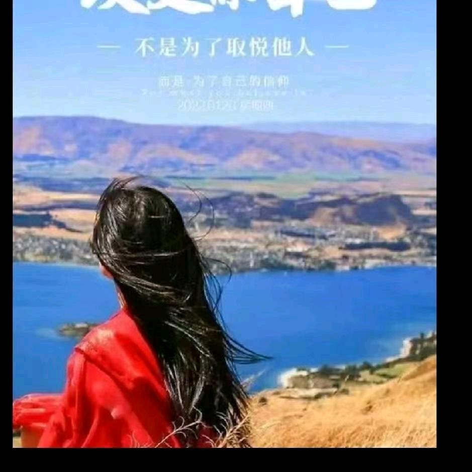 恩典🌾🌾