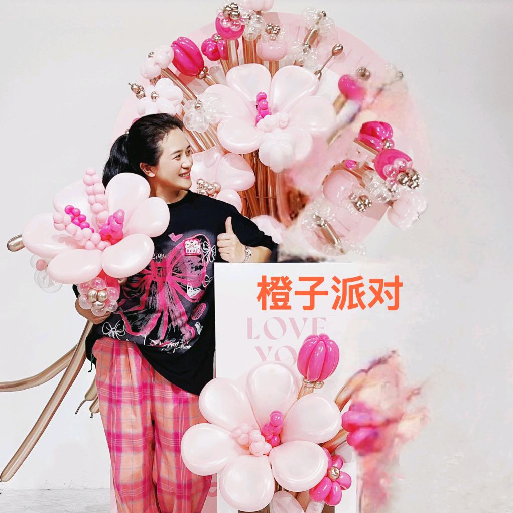 道县橙子派对周周